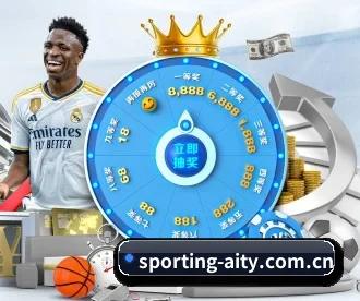 sporting-aity.com.cn APP 深度功能